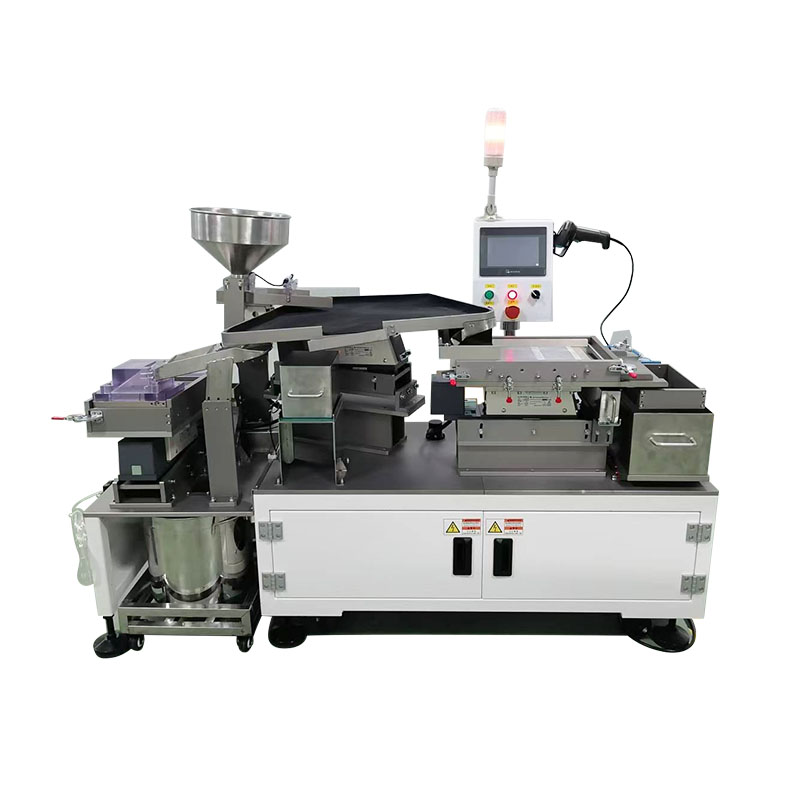 MLCC 쓰리인원 선별기